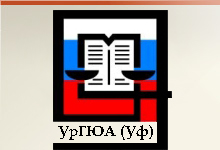 Академия